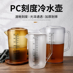 �Ӻ�PC��ˮ���͸ߜ��̲�ꎧ�̶ȹ�֭�ݲ������͟��������������