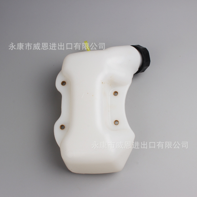 543割草机油箱/油壶总成