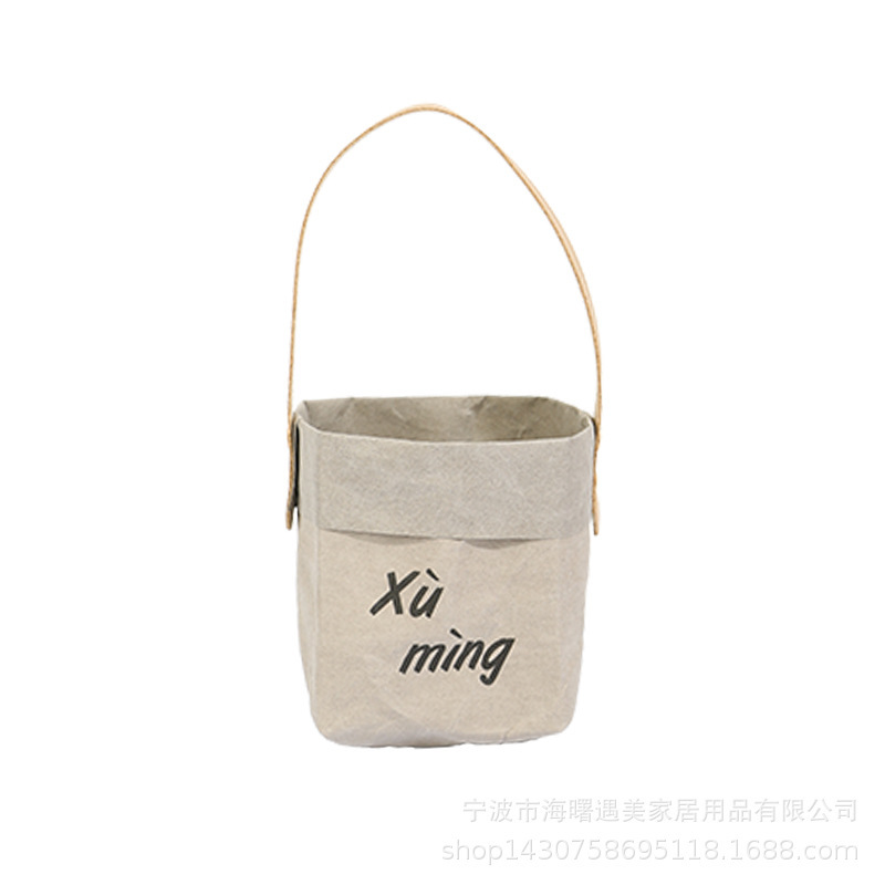 Маленький подстаканник из крафт-бумаги серого цвета слюды с увеличенным сроком службы