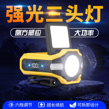 �羳�Б�ñ�A�􏊹���~�� USB���ñ�ܟ��^��¶�I�����Ͳ����