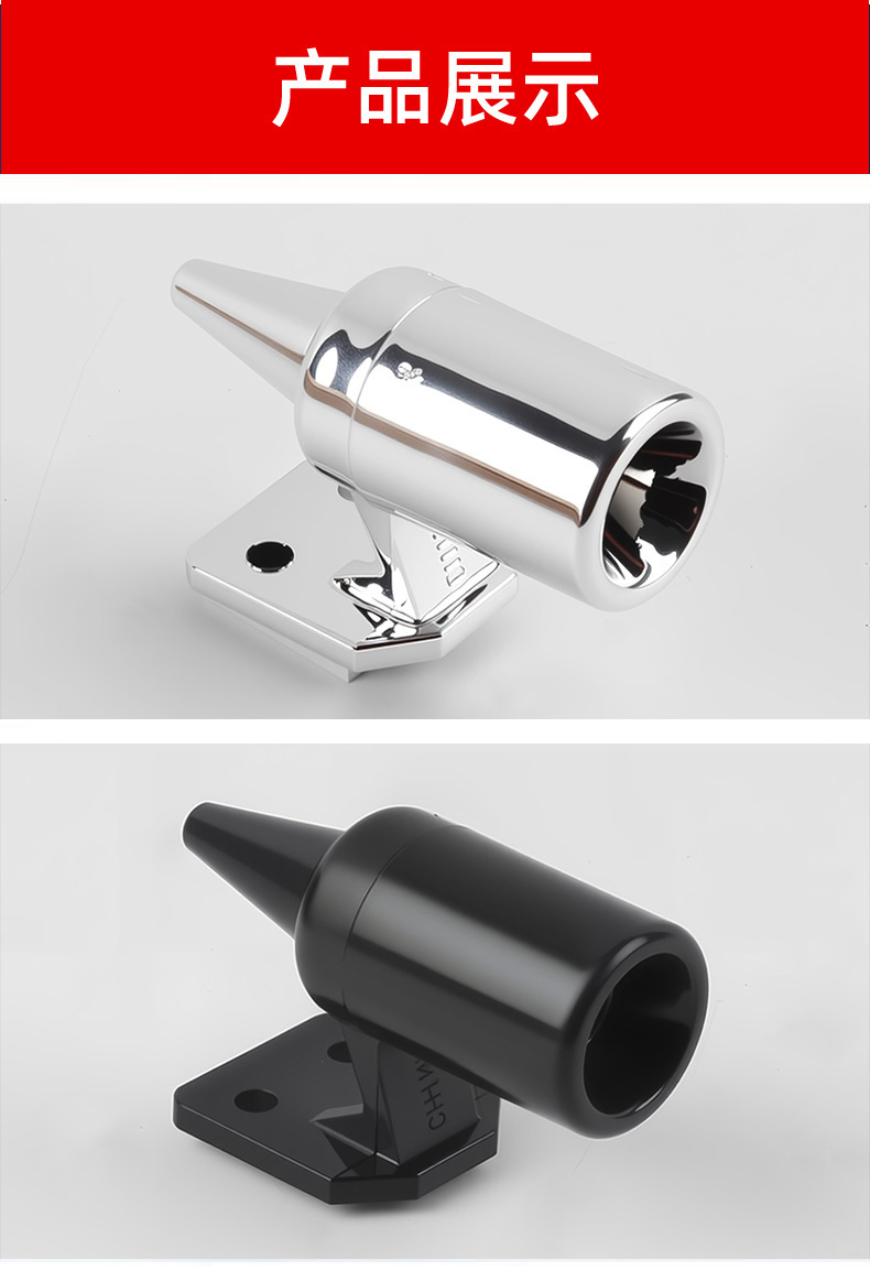Car Animal Repeller Outdoor Safety Alarm Wind-Driven Deer Whistle Alarm Ultrasonic Deer Repeller