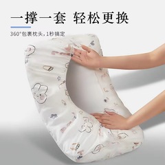 使い捨て枕カバー旅行枕カバー厚手不織布美容院汽車寝台ホテル汚れ観光枕カバー