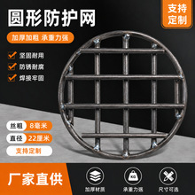 �A�η��B�W�F�z8mm�Ӵַ��o�Wֱ��22���ָ��x�W�A�ܷ��o�W�A�ܷ�