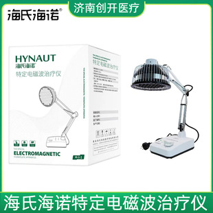 ���Ϻ��Z�ض�늴Ų��ί��x�๦�������x����Ժ��ͬ��