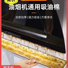 ���͟��C�����ޗl�Ӻ�ͨ�ÏN�����Â���ʽ�ͺз��͉|�����Ͳ�