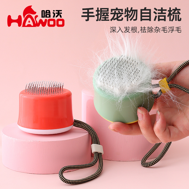 Z pein de belleza pein de depilación de mascotas doble pastel autolimpiante pein T8 agujas flotantes pein de masaje de mascotas al por mayor