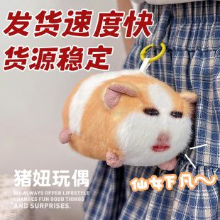 �i椺��m�i��Ů�·��l�ɐ���ż�����֒������耳׿�ë�q���