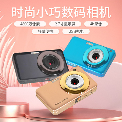 new pattern Digital Camera Stabilization outdoors motion camera student Entry-level Monosyllabic reaction Portable card camera gift