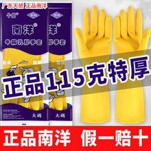 ţz׼ӺĥˮNϴ҄坍;