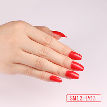 OPP��װ ��ɫ��ѡ��ָ�� ���ټ�SM13 ŷ�����ײļ� ��ɫ����Ƭ