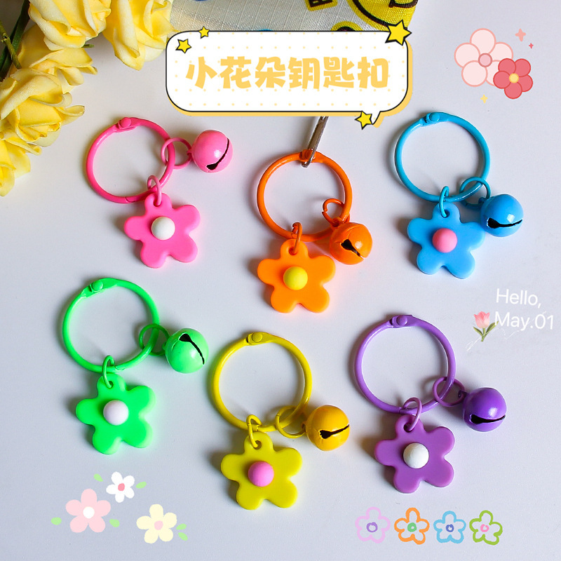 Colorful Flower suit Small Gift Korean Style Hyun-a Soft Glue Small Flower Bell Bag Hanging Jewelry Keychain Pendant