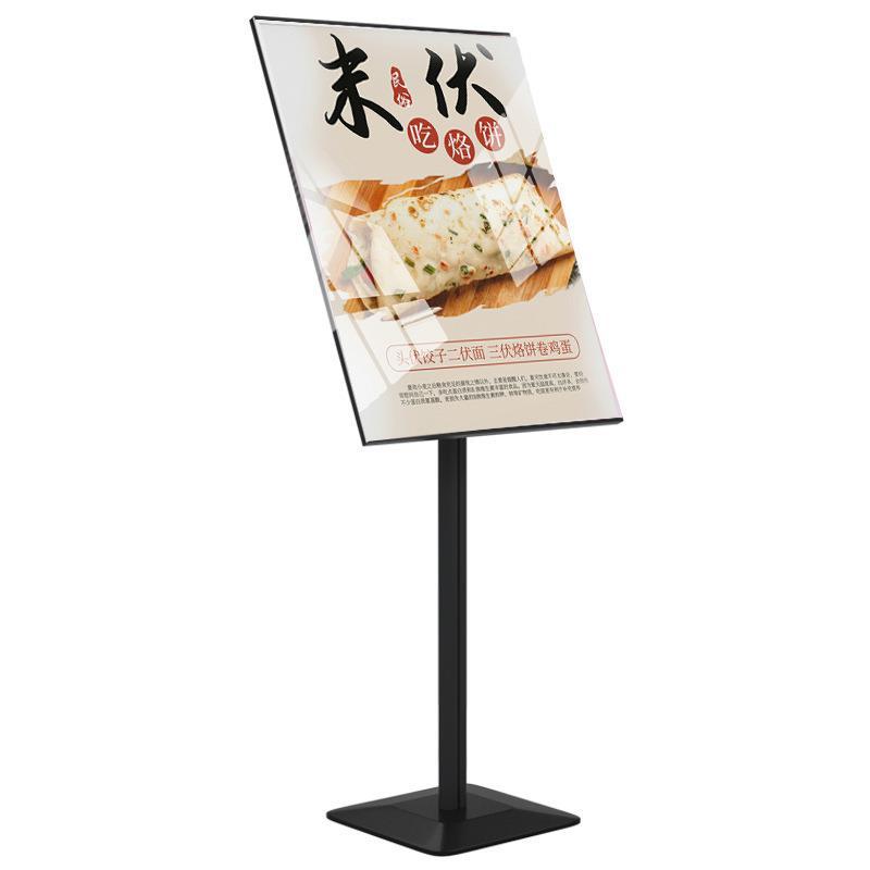 亚克力窄边指示牌立式指引牌落地水牌导向展示架A2广告牌立牌展示-阿里巴巴