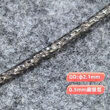 ����Ʒ��&phi;2.1mm�y��͸����ɫ���l������о���C����hifiɢ��
