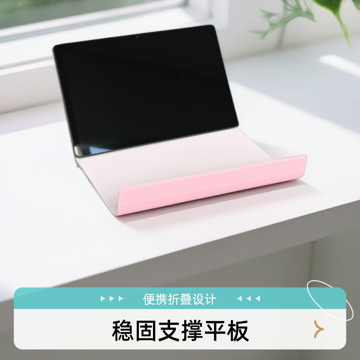 Bluetooth Tablet Sleeve Neutral Detachable Wireless Second Control Screen Keyboard Protective Cover 11