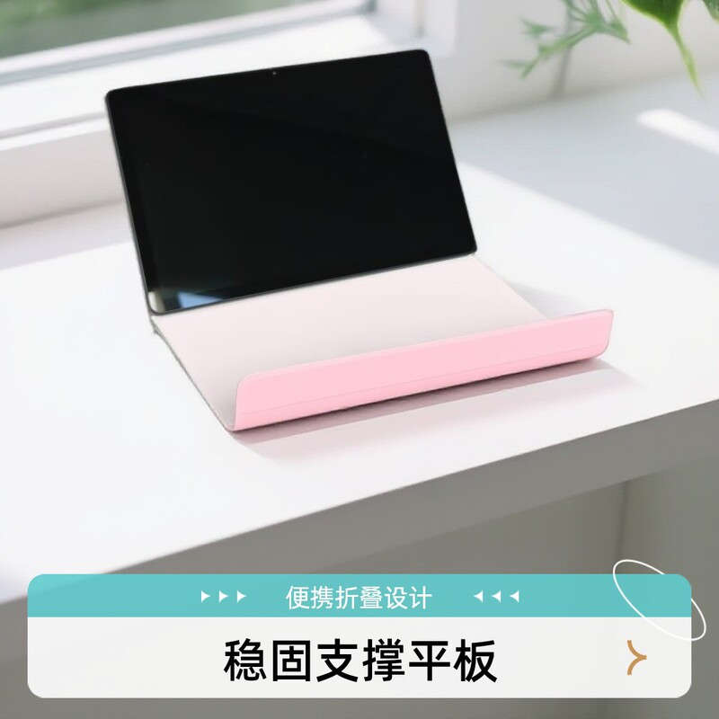 Bluetooth Tablet Sleeve Neutral Detachable Wireless Second Control Screen Keyboard Protective Cover 11 Bluetooth Tablet Sleeve Neutral Detachable Wireless Second Control Screen Keyboard Protective Cover 11