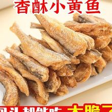 ����С�S�~�ִ��~��ԭζ���r�S���~���_����ʳ��ζ���С��ʳ���e