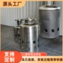 消音进水口不锈钢水箱