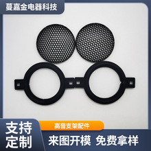 �����ӹ�������ȷ��m�W�ֈA�η��m�W����܇������ȾW��