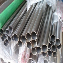 SUS416���P䓹�A���� 420��܇��� 420F���P䓰� ���P䓰�