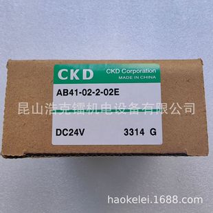 4KB221-06 ckd늴��y �y�u