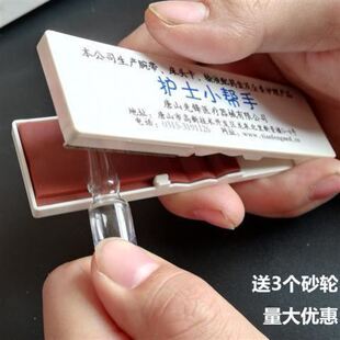 护士工作神器开瓶器药瓶安剖瓶青霉素针剂开玻璃瓶器掰安瓿启瓶器-阿里巴巴