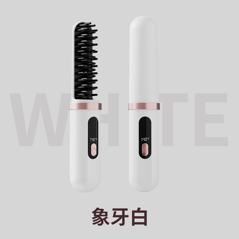 跨境便携无线直发梳家用负离子护发不伤发美发梳干湿两用卷发棒|undefined