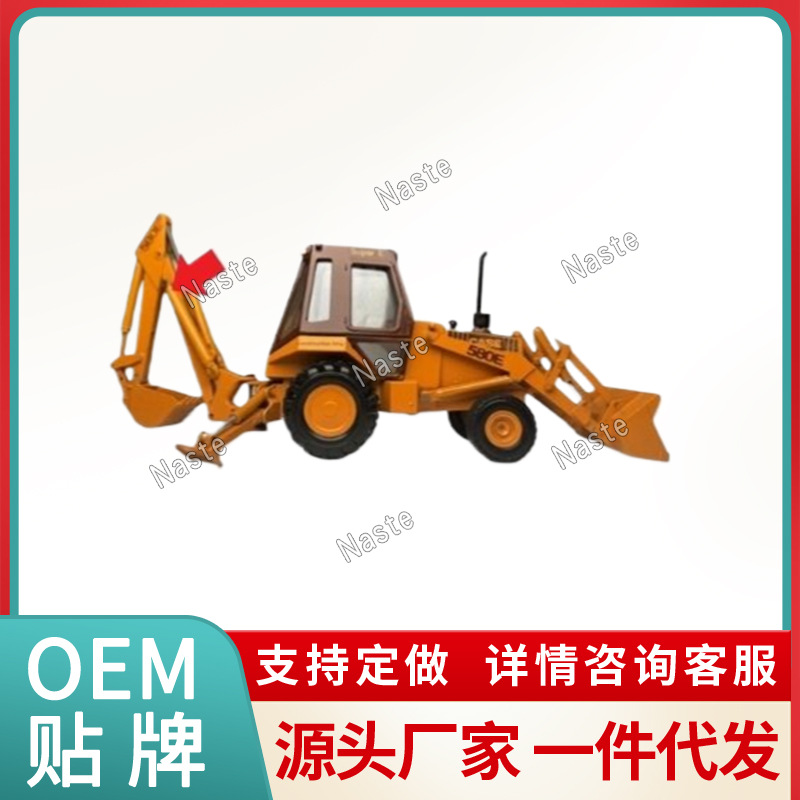 凯斯G106168动臂油缸总成580D 580E 580G 580SD 580SE 35C 35CWL