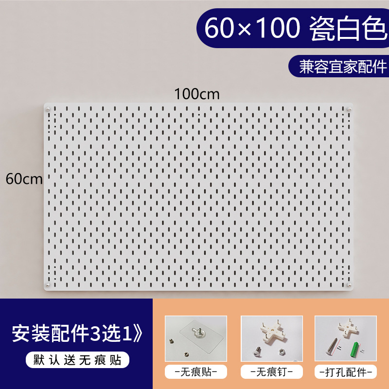 100×60 [무도장판-클래식화이트]