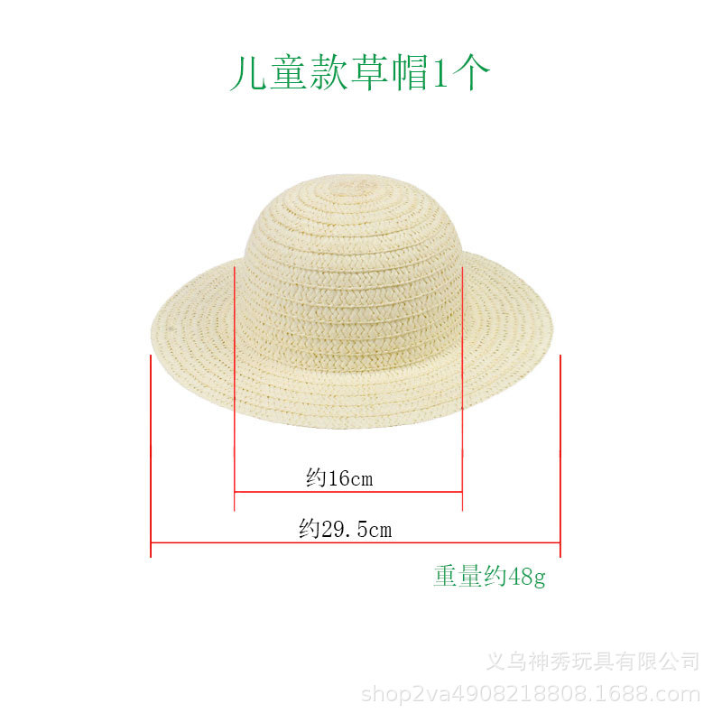 Pintura sombrero de paja sombrero tejido línea proyecto paja sombrero graffiti color pintado a mano adulto hecho a mano DIY creativo material decorativo