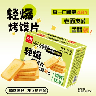 ���x1kg�p���xƬ�����z�^Ƭɽ���خa���x��k�����e�����ʳ