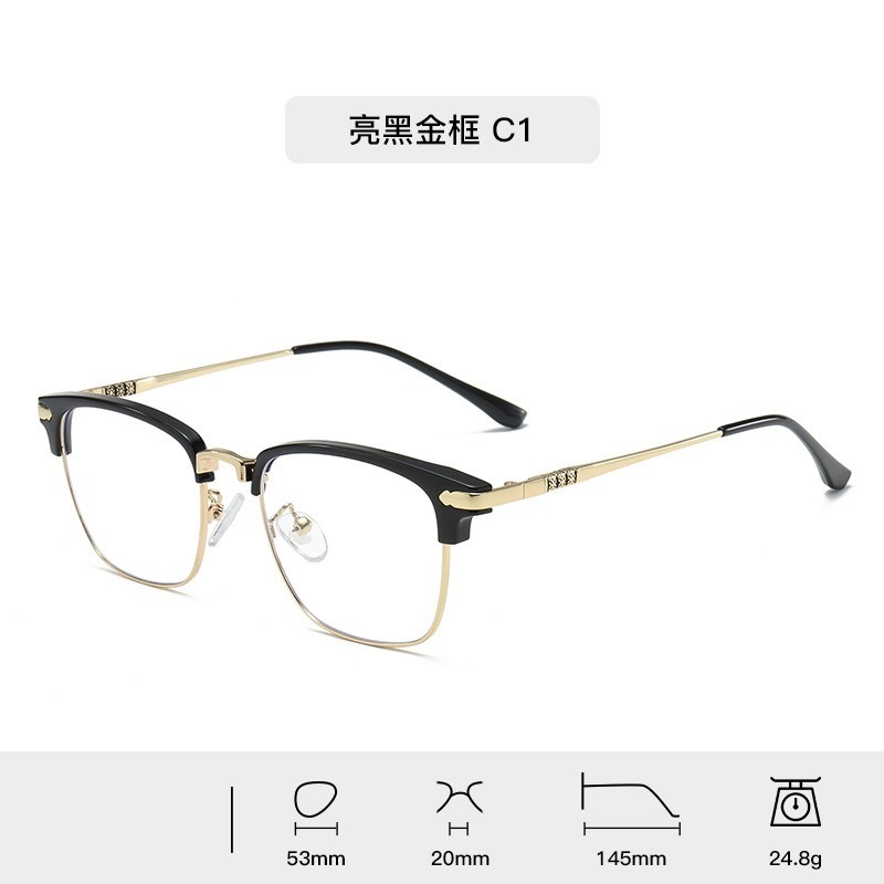 TR90 temperamento negro oro medio marco marco de gafas de miopía para hombres puede equiparse con un número de grados marco de cejas de protección contra la luz azul medio marco de cejas mujeres