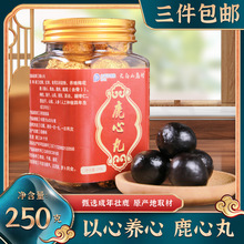 ¹����250g�����꼪�֖|���L��ɽ÷��¹�ĸ�¹��Ѫ��