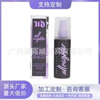 Взрывоопасный Urban Decay разрушенный город макияж спрей для воды длительного действия увлажняющий 118ml Классическое издание UD