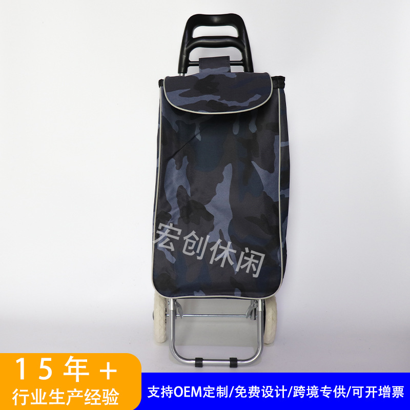 源头厂家爆款牛头高档便携轻便牛津花布购物车超市折叠买菜车促销