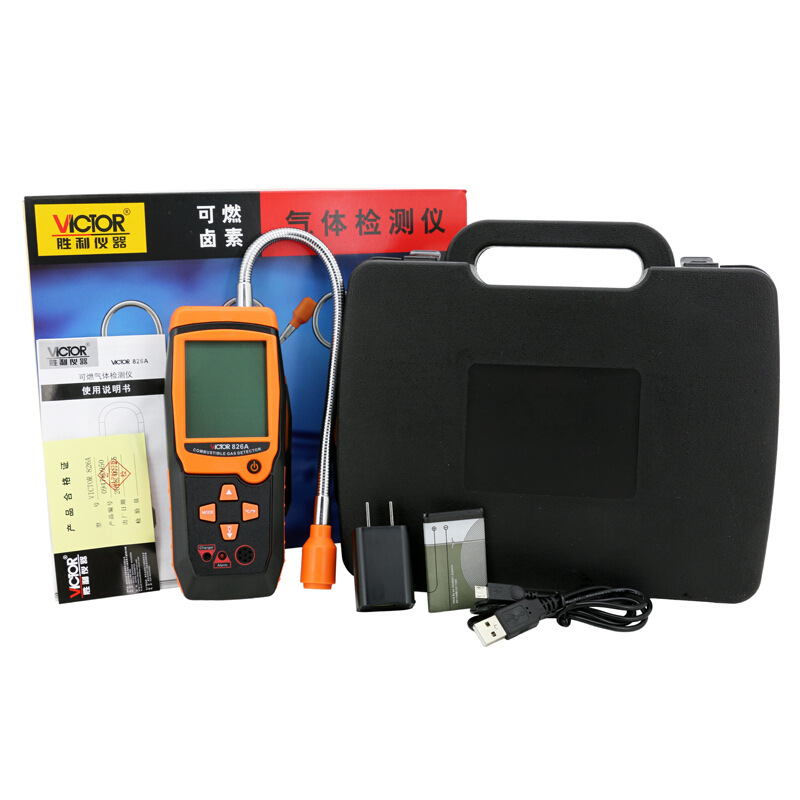 VICTOR胜利VC826/VC826A可燃气体检测仪 易燃气溶度燃气泄漏探测仪