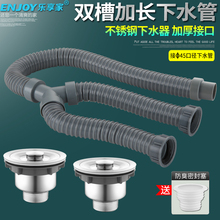 �N��ϴ������ˮ�ܹܵ�����ˮ���p��ˮ����ˮ��ϴ�����ˮ�������b