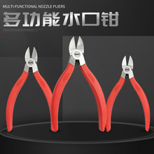 ���l����ˮ���Q���늹�б���Q���Iƫ���Q��б���Q6��ˮ���Q���Q