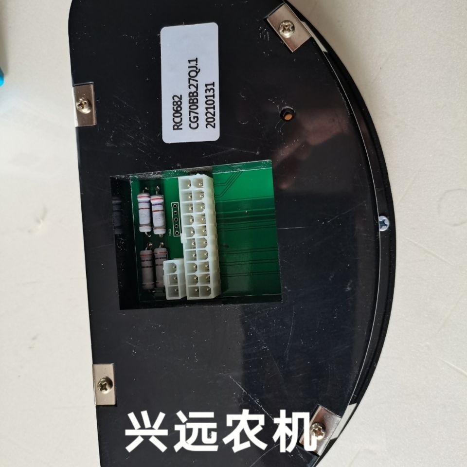 谷王收割机仪表CG70BB.27QJ