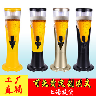 ����3����ӡLOGO��ơ������ơͰ���Î����^�ɘ�Ͱ������ơ��ơ��