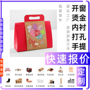 �ʺж��ƿ��و�r ������ ��ɫ �F� ����}���YƷ�пպ��� �� ��