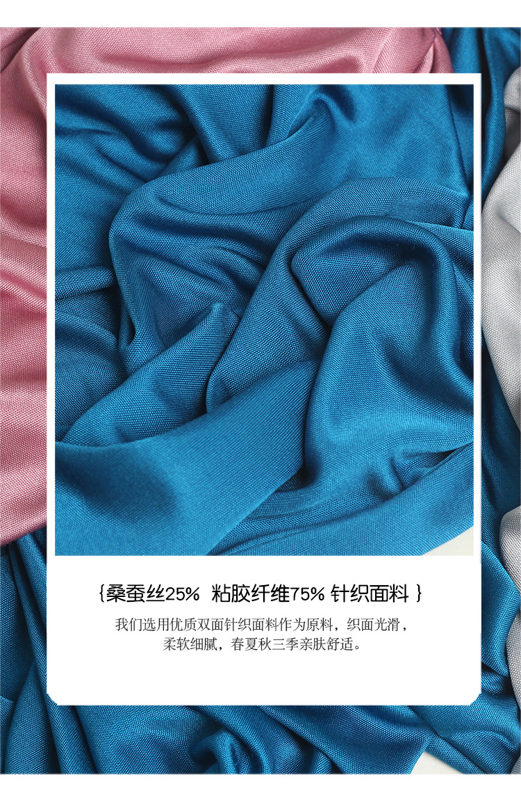 1008女V领短袖-750.jpg