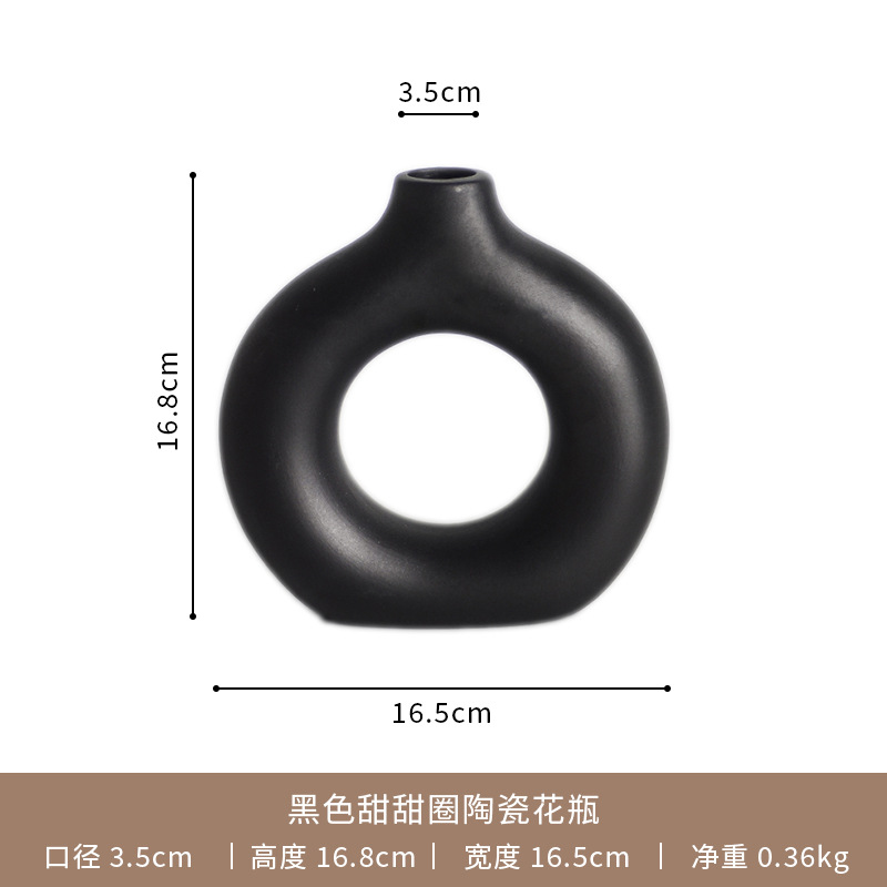 검정색 중간 크기(물을 채울 수 없음)
