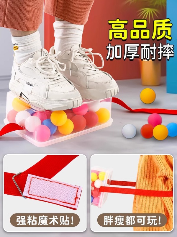 団建のゲームの道具の雄鶏の卵を産むボールの箱の趣味のチームは活動の幼稚園の子供の屋外のおもちゃを開拓します。|undefined