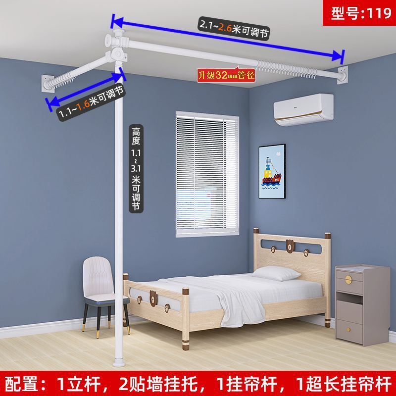 房间隔断帘免打孔客厅屏风遮挡型卧室出租屋分隔遮光门窗帘杆子|undefined