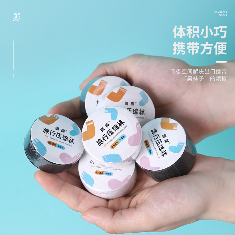 Disposable Socks for Men and Women Daily Throw Compression Portable Travel Short Socks Summer Thin Military Training Business Travel Deodorant