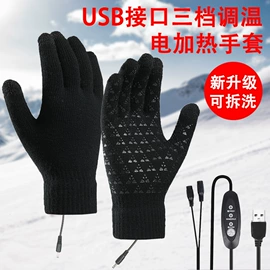 成人手套;生活口罩;骑行手套