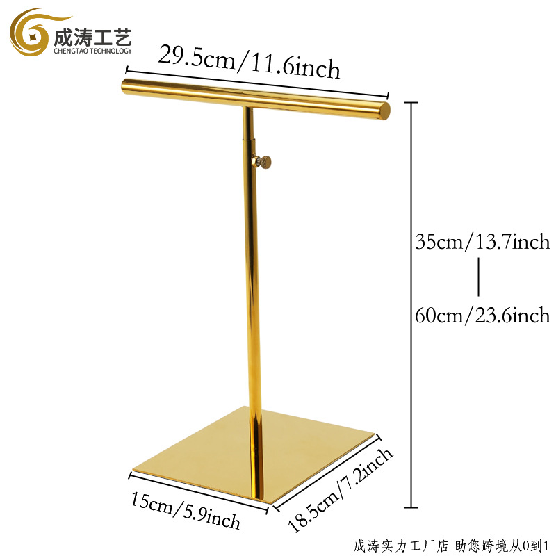 Зеркальный титановый цилиндрический держатель для шарфа