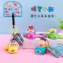 蜡笔小新可爱书包公仔钥匙链
