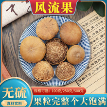 �L������ș����Ʒ�ݾ��Ҝ���ʯ�^�����[���R�ůB���^��500g�˰��]