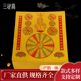 �����漈���S���S����3000������������Ԫ����Ʒ�S��